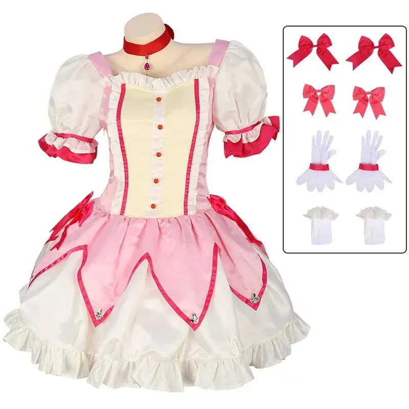 Fantasia de Cosplay Kaname Mad - Halloween Costume Kids avaliação e preço
